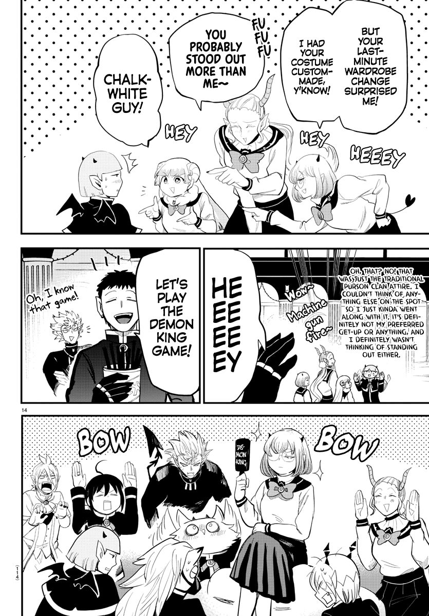 Welcome to Demon School! Iruma-kun, Chapter 171 image 12
